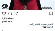 بهاره رهنما فرشته شد+عکس