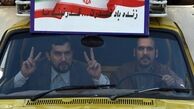 «مارموز» تبریزی در نوبت اکران!