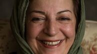 مرضیه برومند فراخوان داد 