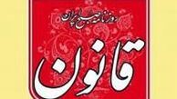 دولت برای توهین به سپاه خم به ابرو نمی‌آورد!