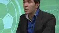 صحبت های کوبنده و باور نکردنی نکونام با قلعه نویی!