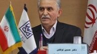 پیشتازی آماری دختران در کنکور سال ۹۶
