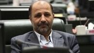 
گزارش کمیته بررسی قرارداد توتال در صحن قرائت نخواهد شد