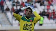 بشیکتاش به جای بیرانوند چه کسی را جذب می‌کند؟
