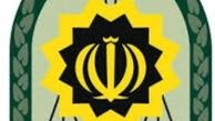 سرشاخه های یک شرکت هرمی در خراسان رضوی دستگیر شدند
