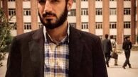 دوران دانشجویی کوروش سلیمانی در دانشگاه + عکس