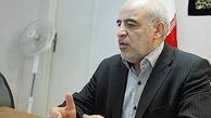 ارائه لیست «بودجه در اختیار شهردار» به رییس شورا