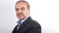 خوشبختانه تیم ملی فوتبال ایران در آمادگی کامل به سر می برد