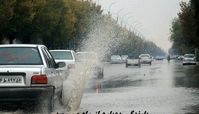 بارندگی دوباره از راه می رسد
