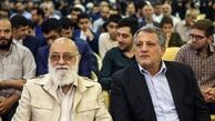 "چمران یا دبیر" کدام یک به شورای شهر تهران باز می‌گردند؟