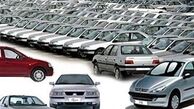 قیمت انواع خودروهای داخلی+ جدول 