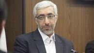 تکلیف وام‌ میلیاردی عشقی مشخص شد