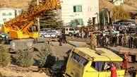 ​٢١ مصدوم، وضعیت پایداری دارند