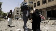 انگلیس مانع تحقیق درباره جنایات عربستان شد