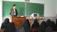 طراحی سایت نقل و انتقالات دانشجویان