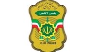 دستگیری باند فامیلی جیب‌برها +عکس