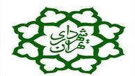 سونامی جابه جایی مدیران شهرداری/ تغییر چهار معاون قالیباف