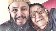 حال خوب مهران رنجبر در کنار مادرش + عکس