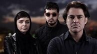 چرا «مادر قلب اتمی» در سینما آزادی اکران نمی‌شود؟