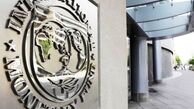 آمریکا، پرداخت وام به پاکستان را مشروط کرد
