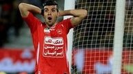 بازیکن جنجالی سرانجام از مردم عذرخواهی کرد/ ویدئویی که از من منتشر شد، کامل نبود!