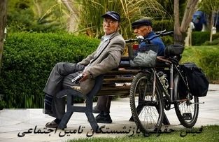 عدم دسترسی به فیش‌ های حقوقی مرداد بازنشستگان تامین اجتماعی | ماجرا چیست ؟
