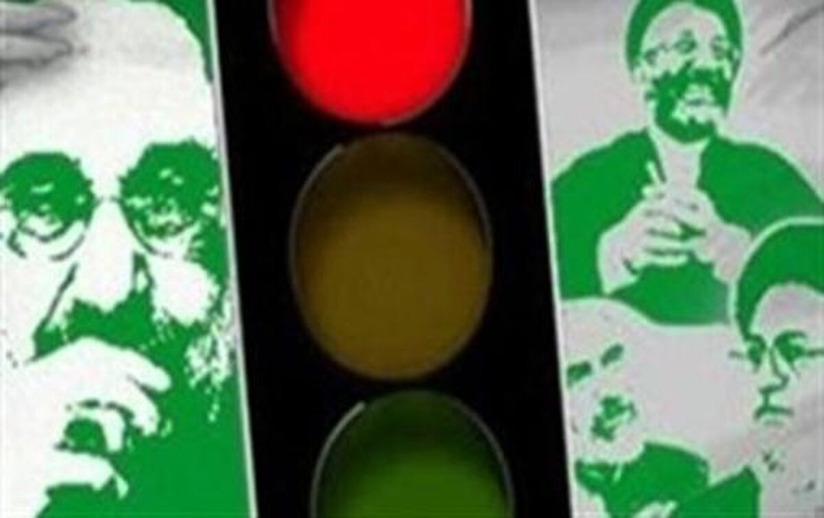 اضافه شدن محكومان كيفري به شوراي مشورتي اصلاحات/ حذف عناصر منتقد به پيشنهاد بهزاد نبوي