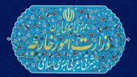 ۵۱ نفر از عوامل شهادت سردار سلیمانی از سوی ایران تحریم شدند