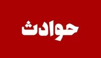  آتش سوزی در اسکله بوشهر + شمار کشته و زخمی‌ ها