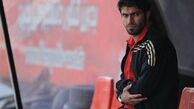 امیدوارم لیاقت پرسپولیس را داشته باشم!