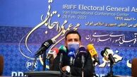 قطعا تغییراتی در فدراسیون فوتبال خواهیم داشت