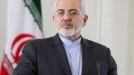 اعتراف جدید ظریف در برنامه «حالا خورشید»