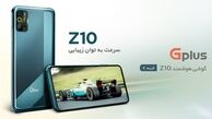 سرعت به توان زیبایی در گوشی جدید جی‌پلاس
