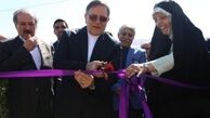 پردیس نوین پارک پردیسان افتتاح شد