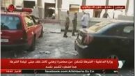 انفجار در پایتخت سوریه