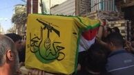 شهادت یک خبرنگار در فلوجه