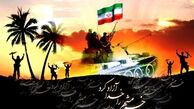 فاتحان خرمشهر در گلزار شهدای تهران به روایت تصویر

