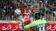 شرط بنگستون برای پس گرفتن شکایتش از پرسپولیس