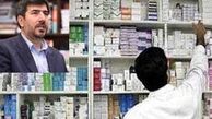 فروش متادون در داروخانه‌ها ممنوع است