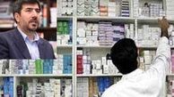 فروش متادون در داروخانه‌ها ممنوع است