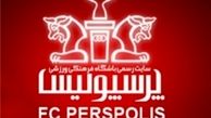 پرسپولیس حق ثبت ‌قرارداد ندارد
