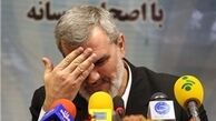 رفتن رویانیان قطعی شد
