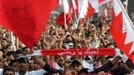 رونمایی از سنگ مزار یادبود شهدای بحرین در بهشت زهرا (س)