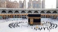 فیش حج عمره ارزان شد + علت