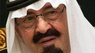 پس از مرگ عبدالله، شاه جدید کیست؟/ واکنشها و بحران های پس از این مرگ