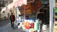 بلاخره کالابرگ کم درآمدها این ماه بیشتر شارژ می‌شود یا نه؟