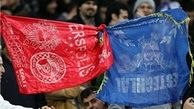 دیدار رفت استقلال و پرسپولیس