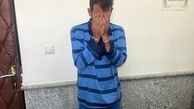 خبر جدید در خصوص پرونده قاتل الهه حسین‌نژاد 