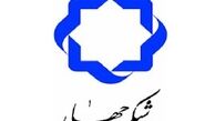 بازگشت یک برنامه تلویزیونی دیگر به آنتن شبکه چهار