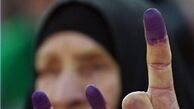 انفجارهای تروریستی علیه مراکز انتخاباتی عراق